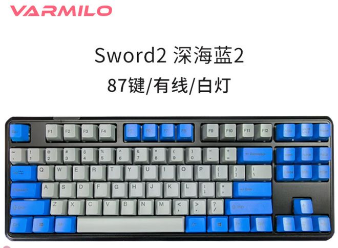 盘点快看看有你在用的品牌吗？开元棋牌电脑外设键盘十大品牌(图1)