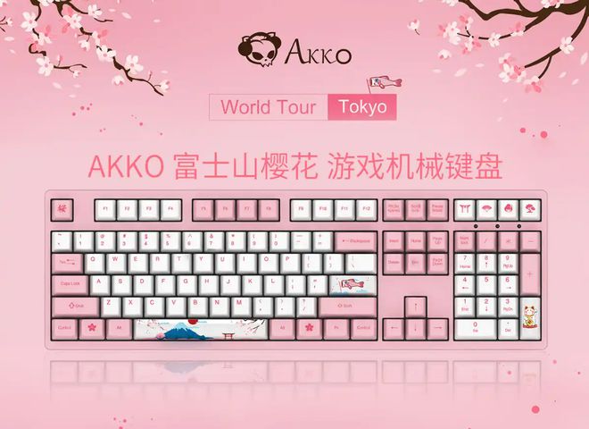 盘点快看看有你在用的品牌吗？开元棋牌电脑外设键盘十大品牌(图8)