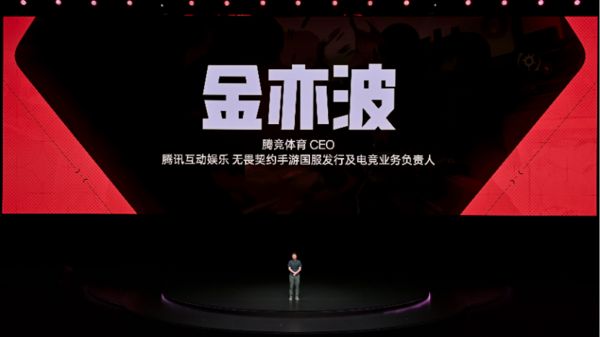 发布 带来远超同档的旗舰游戏体验开元棋牌一加Ace 5 至尊系列(图11)