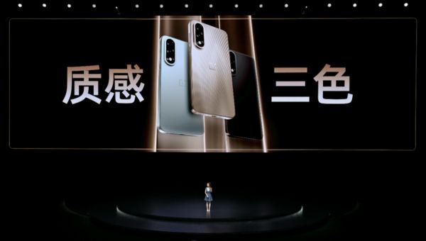 发布 带来远超同档的旗舰游戏体验开元棋牌一加Ace 5 至尊系列(图5)