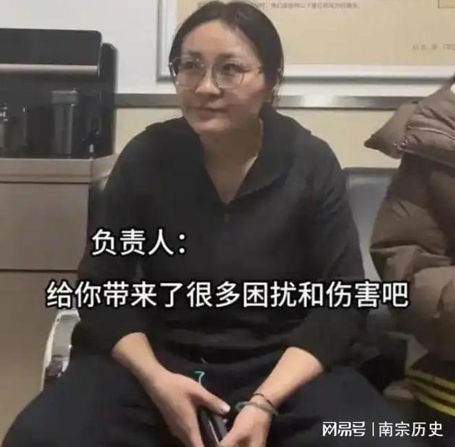 决公布庭审现场曝光网友：罚太轻了开元棋牌罪有应得！红内裤事件判(图8)