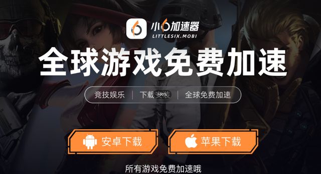 游搬砖教程一键放置游戏小六云手机推荐开元ky棋牌冰汽时代：最后的家园手(图3)