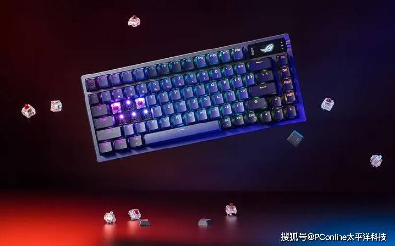 ROG键盘哪款将征服你的指尖？开元棋牌2024电竞神器大盘点(图2)