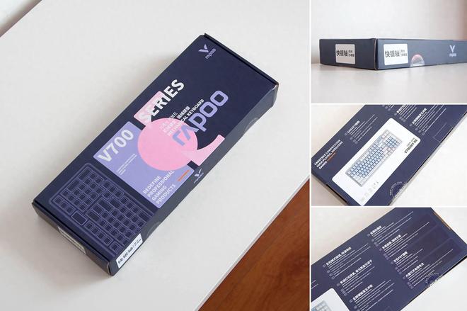 柏新键盘：热插拔+三模游戏办公通吃开元棋牌app客制化门槛粉碎机！雷(图16)